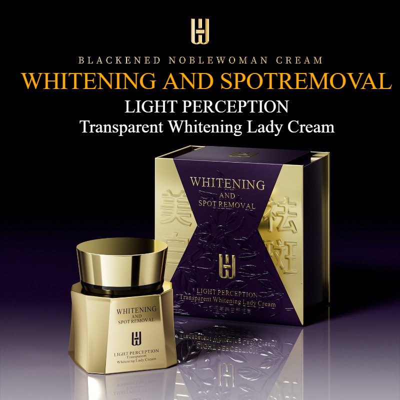 Luxury Natural Skincare - Crema Facial iluminadora de niacinamida de