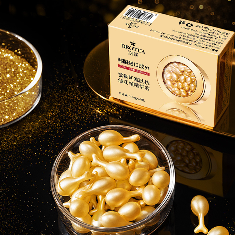 Luxury Natural Skincare - 0.34g*50 Cápsulas de Esencia Hidratante de