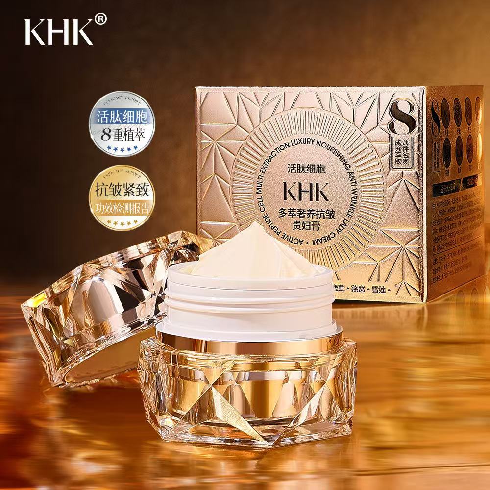 Salón de belleza péptido activ - Luxury Skincare For Women reseña y precio