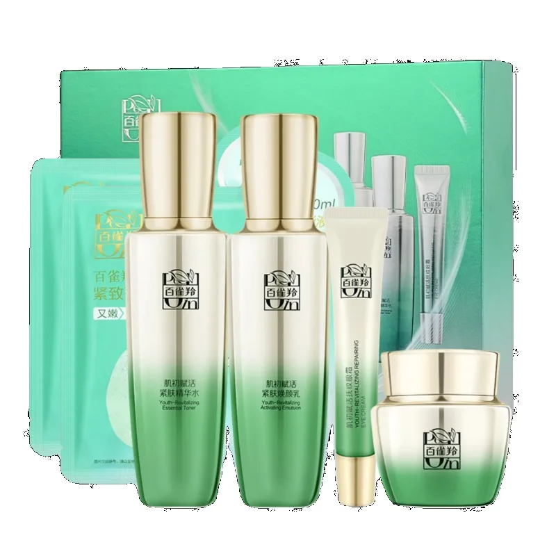 Set de Cuidado de la Piel Pech - Luxury Skincare Gift Box reseña y precio